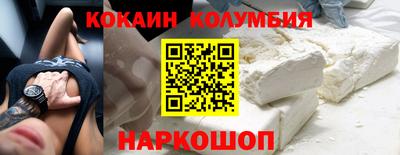 бошки Апрелевка