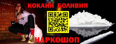 марки lsd Апшеронск