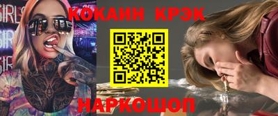 гидропоника Аргун