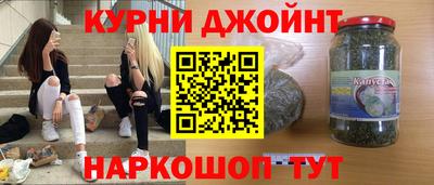 марки lsd Апшеронск