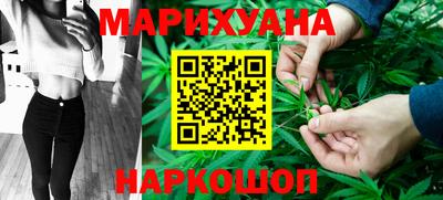 бошки Апрелевка