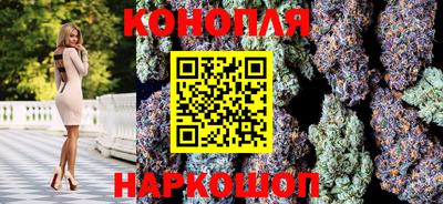 кокаин премиум Балаково