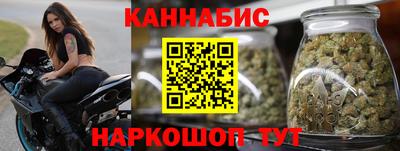 марки lsd Апшеронск