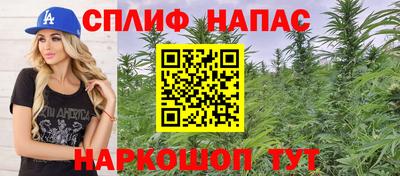 бошки Апрелевка