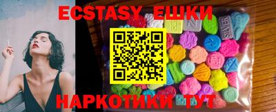бошки Апрелевка