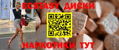 бошки Апрелевка