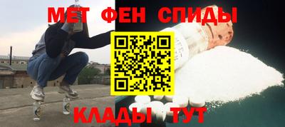 бошки Апрелевка