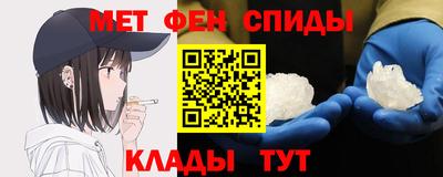 гидропоника Аргун