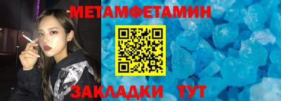 бошки Апрелевка