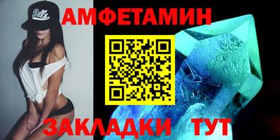 гидропоника Аргун
