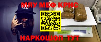 гидропоника Аргун