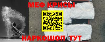 гидропоника Аргун
