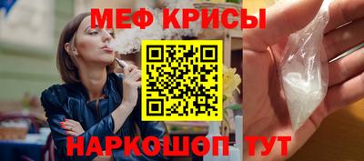 бошки Апрелевка