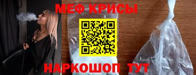 бошки Апрелевка