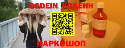 бошки Апрелевка