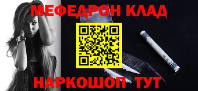 гидропоника Аргун